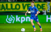 Полузащитник АЗ оказался в сфере интересов топ-клубов Европы