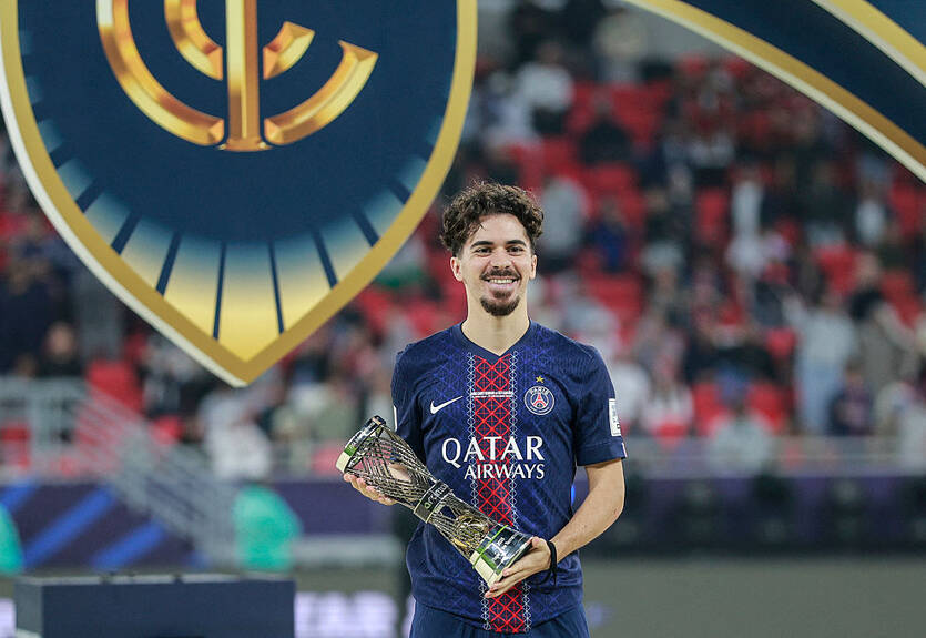 Реал готов приобрести хавбека ПСЖ, если Винисиус уйдёт