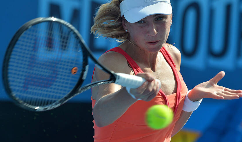 Надежда Киченок / Getty Images