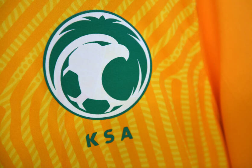 Саудовская Аравия логотип  / Getty Images