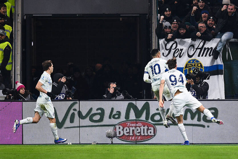 Інтер / Getty Images