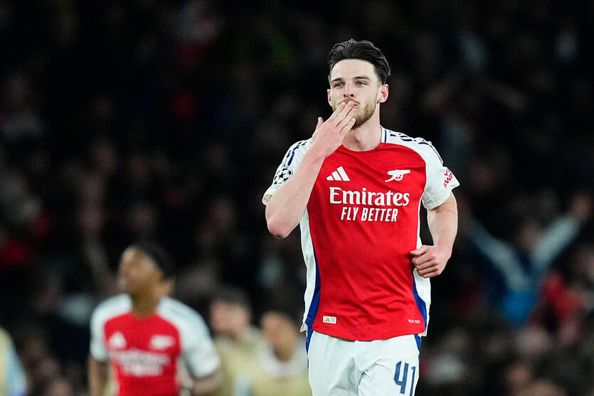 Деклан Райс / Getty Images