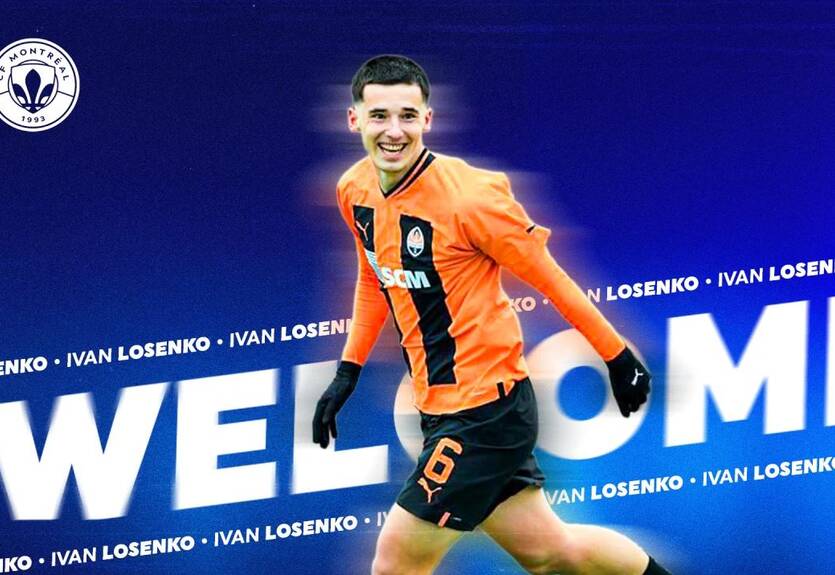 Гравець Шахтаря продовжить кар'єру в МЛС