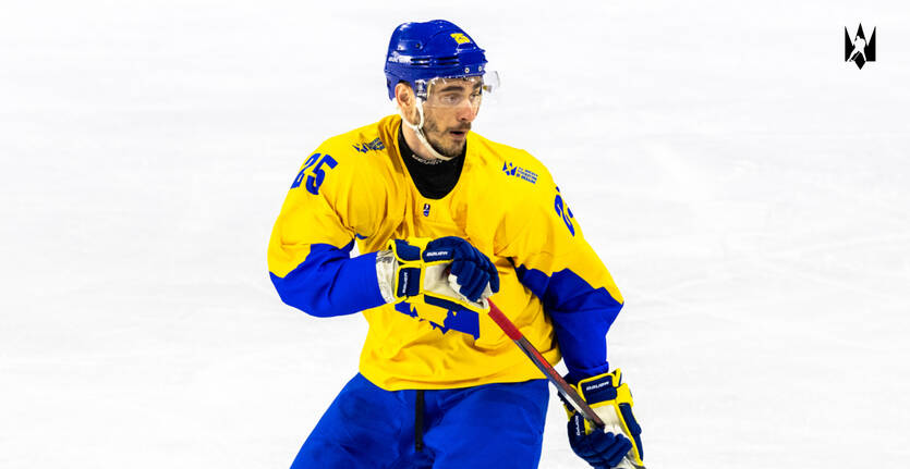 Віктор Захаров / Getty Images