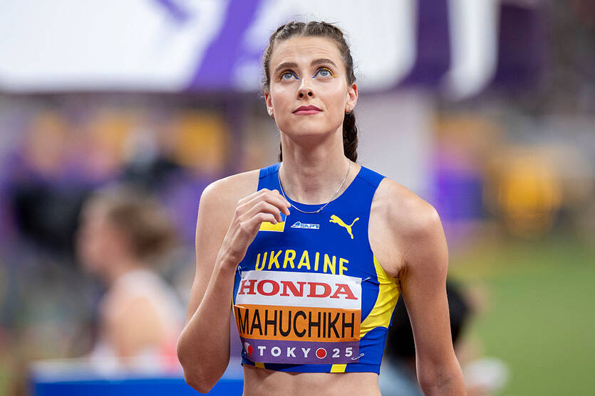 Ярослава Магучіх / Getty Images