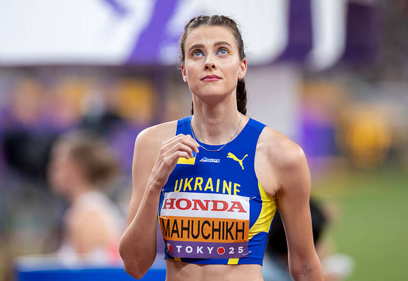 Магучіх озвучила головну ціль на сезон-2026