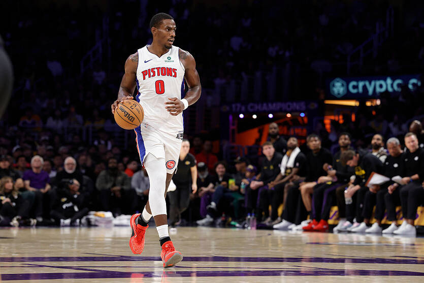 Джейлен Дюрен / Getty Images