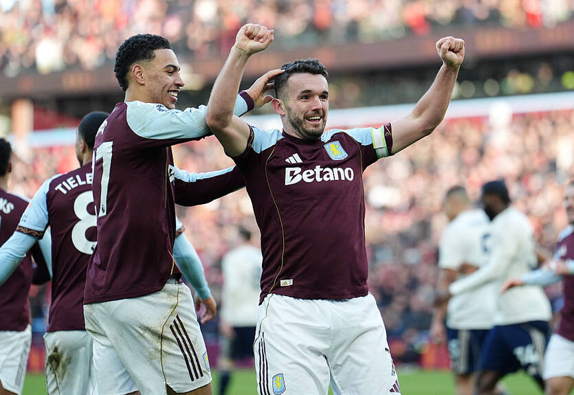 Астон Вилла обыграла Ноттингем Зинченко