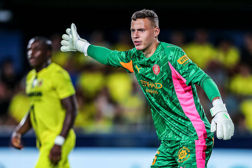 Владислав Крапивцов / Getty Images