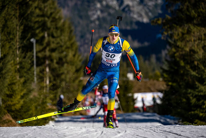 Виталий Мандзин / Getty Images
