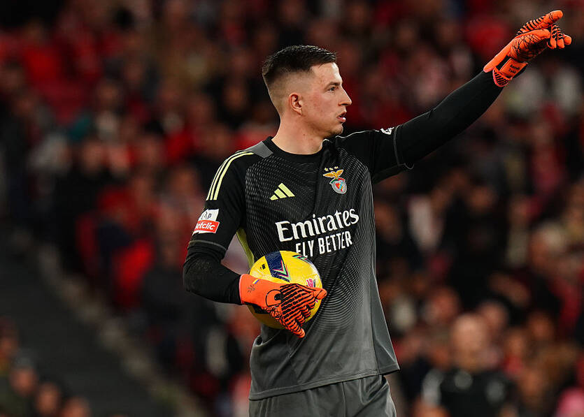 Анатолий Трубин / Getty Images