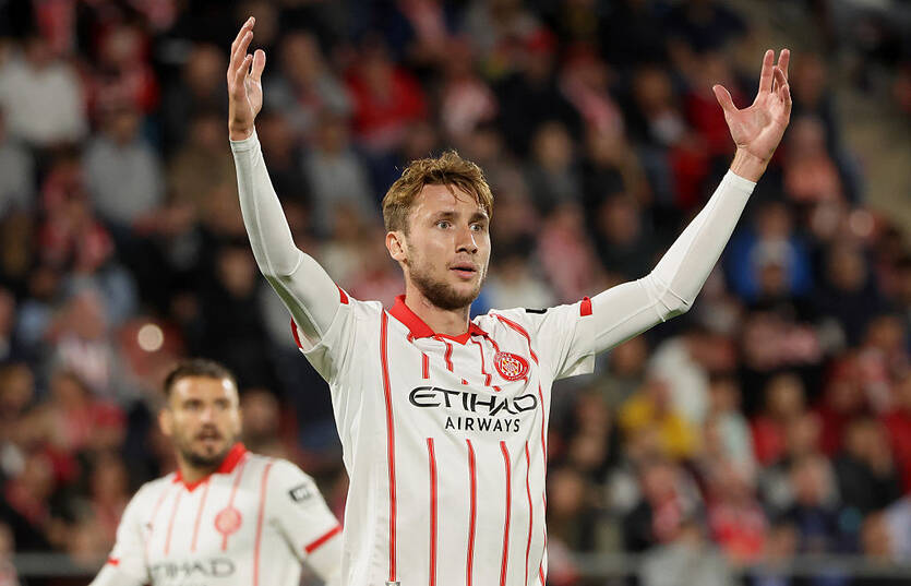 Владислав Ванат / Getty Images