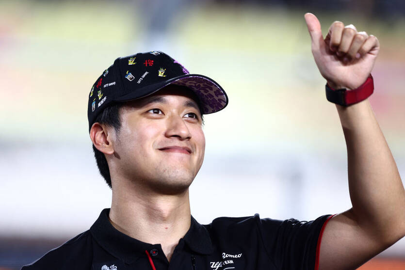 Чжоу Гуаньюй / Getty Images