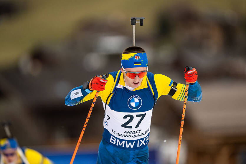 Дмитрий Пидручный / Getty Images