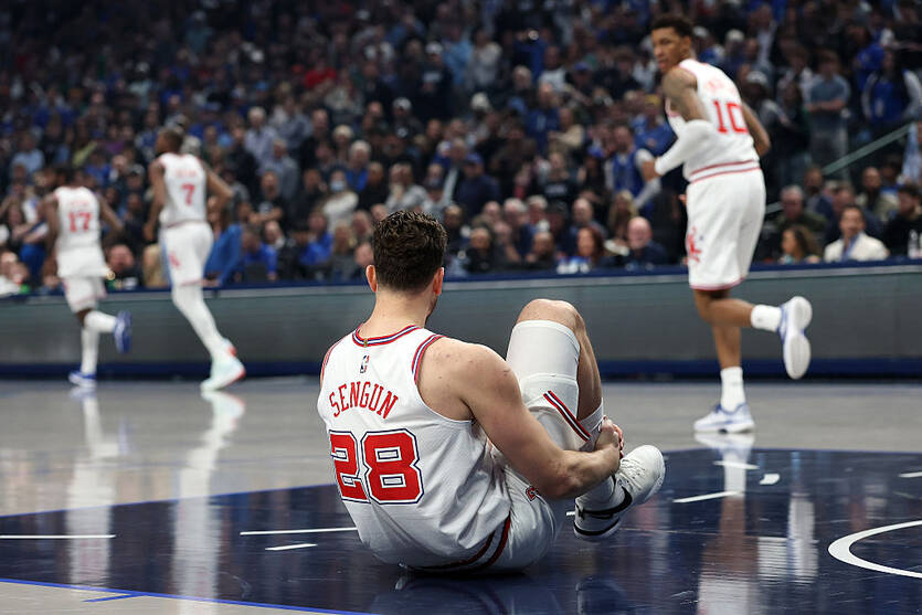 Алперен Шенгюн / Getty Images