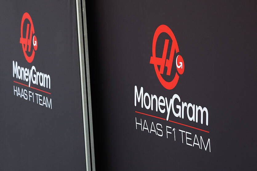 Хаас / Getty Images