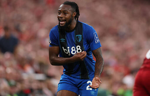 Манчестер Сити завершил трансфер лидера Борнмута