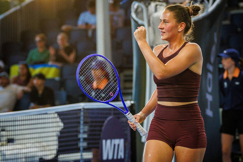 Марта Костюк / Getty Images