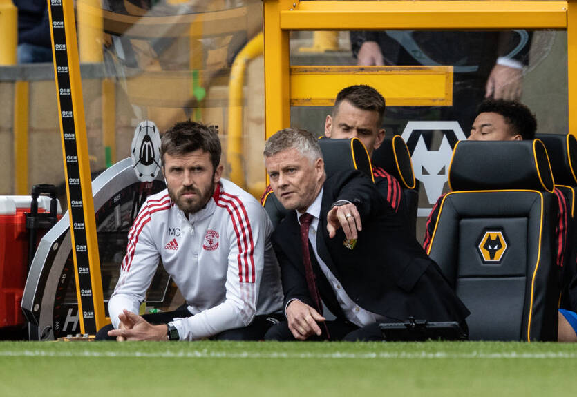 МЮ запланировал собеседования с кандидатами во временные тренеры