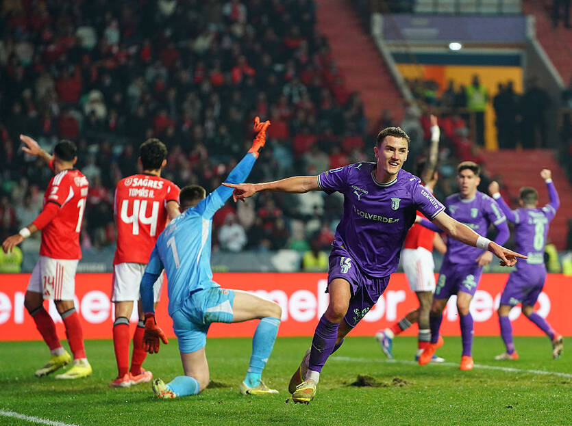 Бенфика – Брага / Getty Images