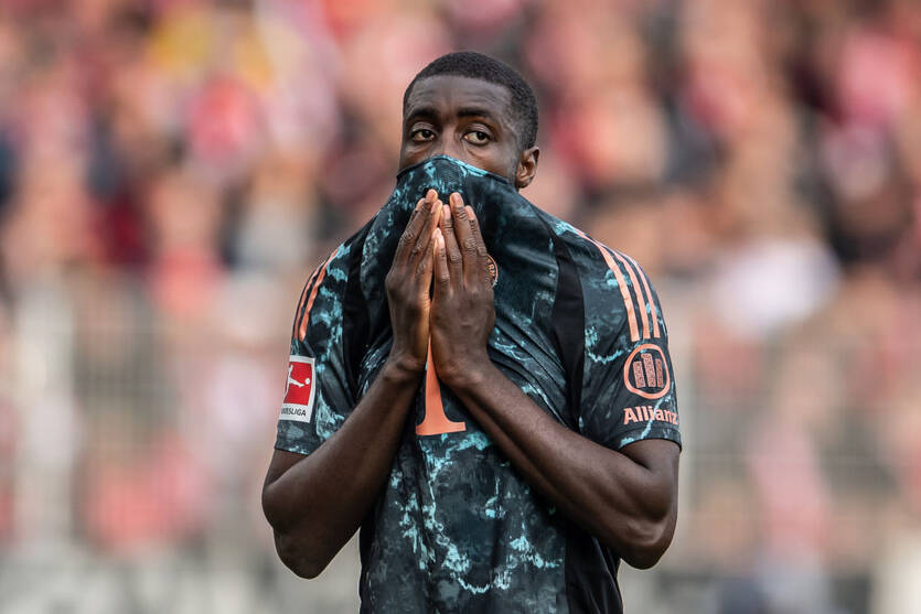 Дайо Упамекано / Getty Images