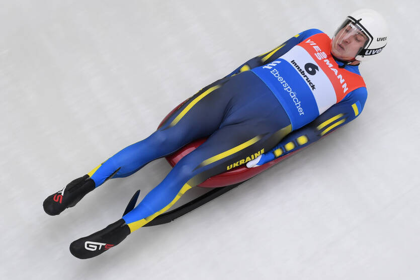 Андрей Мандзий / Getty Images