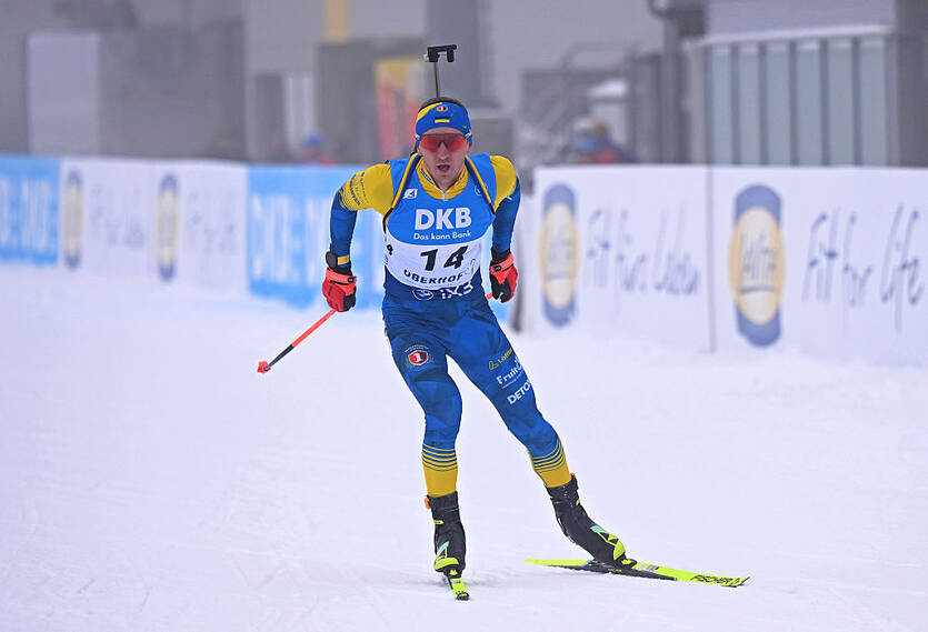 Дмитрий Пидручный / Getty Images