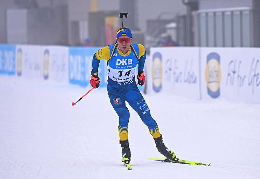 Джакомель выиграл пасьют в Оберхофе, Пидручный прорвался в десятку