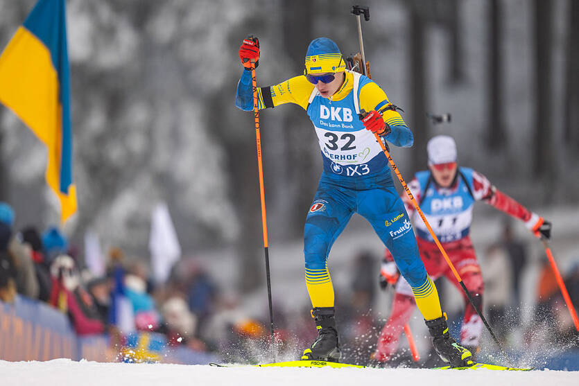 Виталий Мандзин / Getty Images