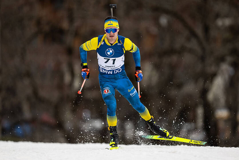 Тарас Лесюк / Getty Images