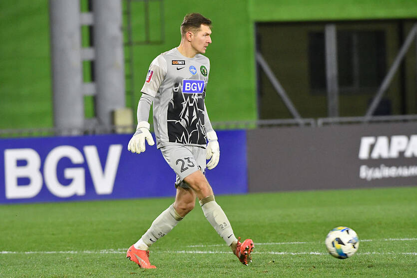 Євген Волинець / Getty Images