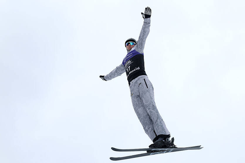 Ян Гаврюк / Getty Images