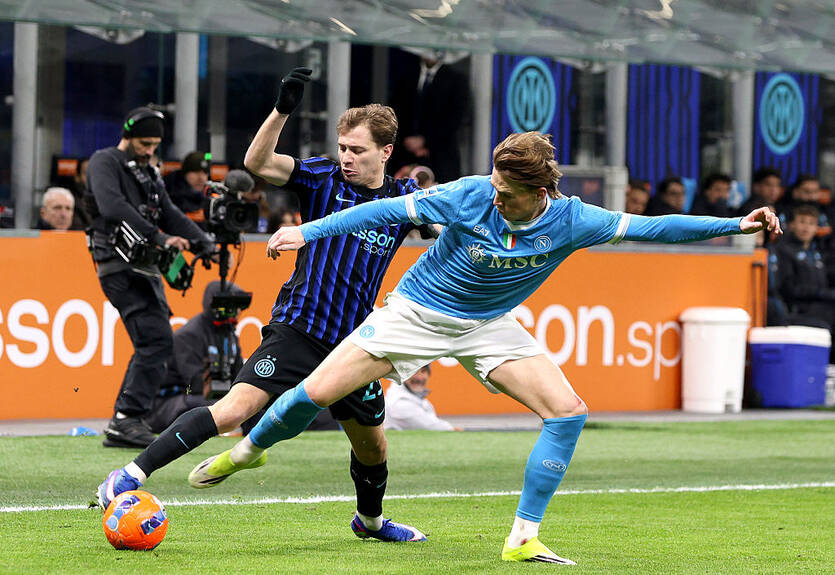 Интер расписал ничью с Наполи