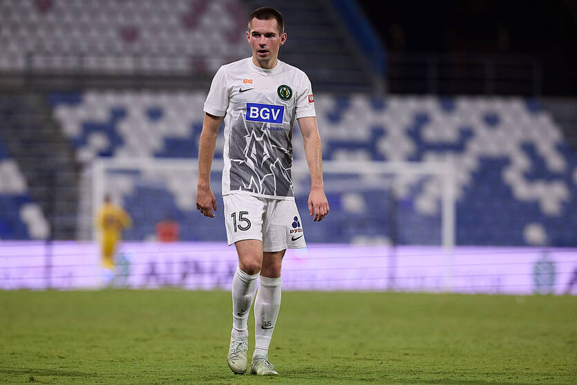 Богдан Михайличенко / Getty Images