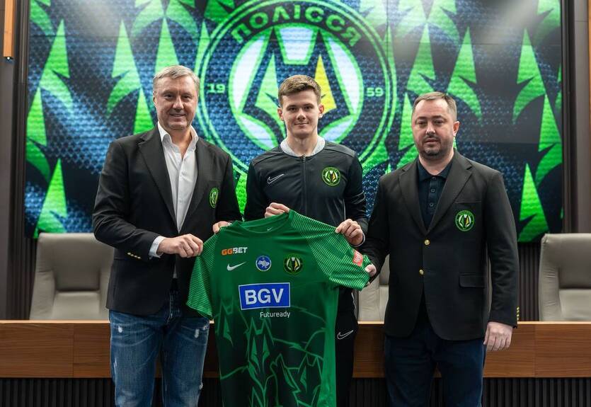 Полесье объявило о подписании нападающего Карпат