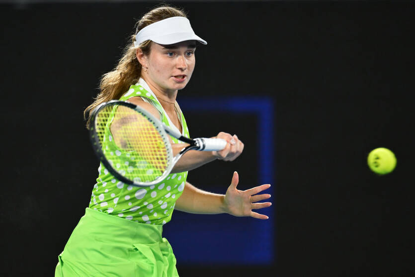 Дарья Снигур / Getty Images