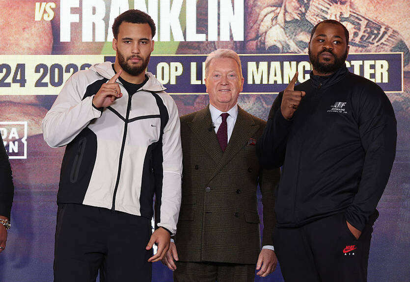 Мозес Итаума получил травму. Поединок с Франклином перенесен