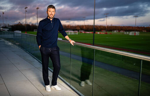 Каррик отреагировал на назначение в МЮ