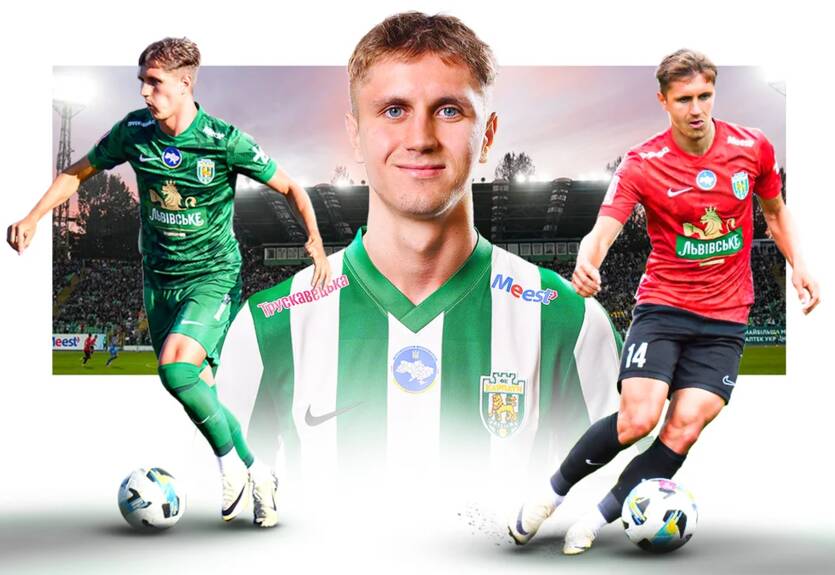 Карпаты подписали четвертого игрока Руха за 2026 год