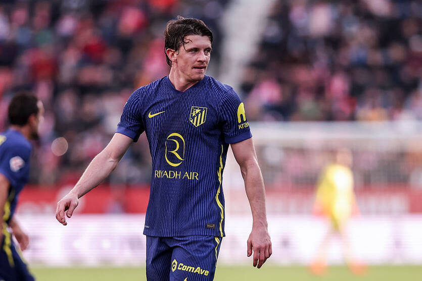 Конор Галлахер / Getty Images