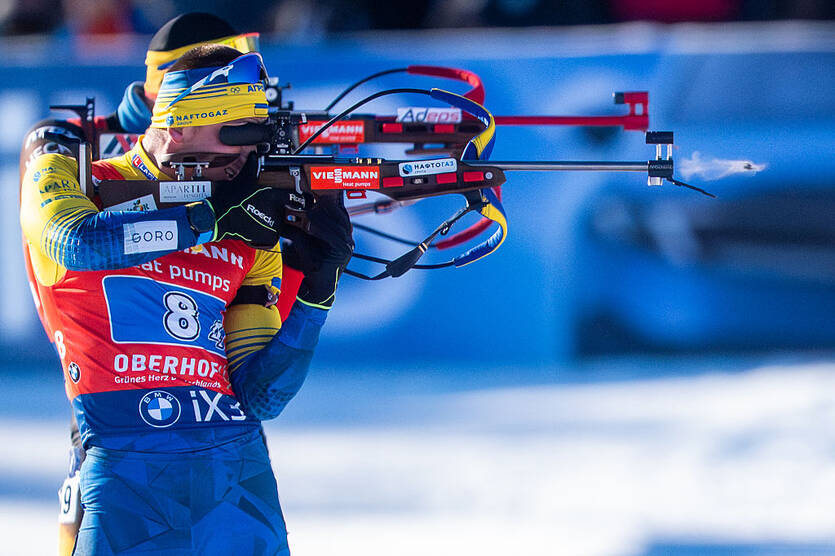 Дмитрий Пидручный / Getty Images