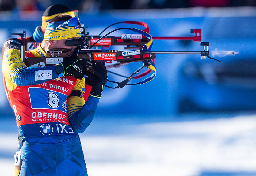 Украина определилась с составом мужской сборной на эстафету в Рупольдинге