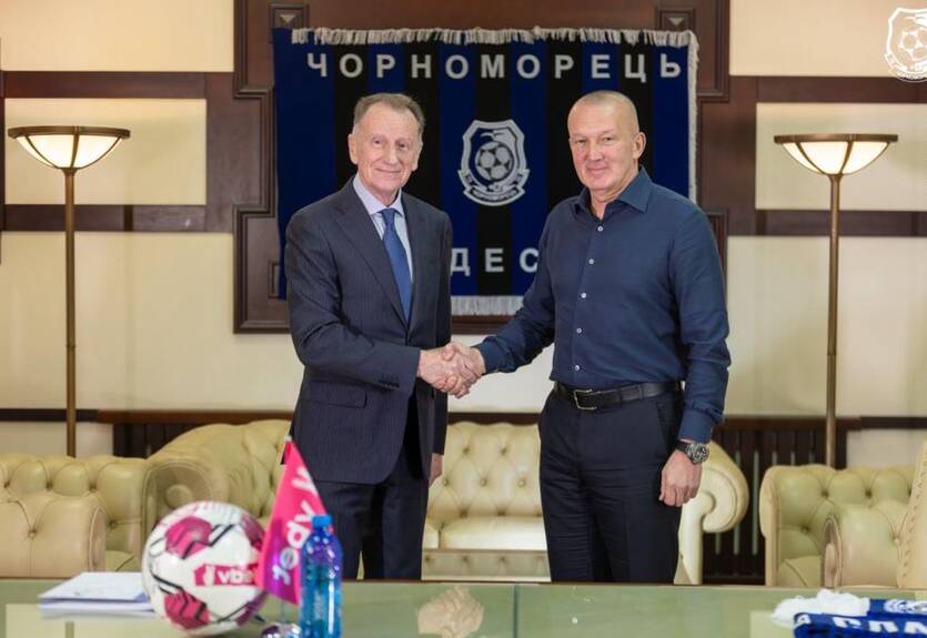 Чорноморець офіційно оголосив про призначення Григорчука головним тренером