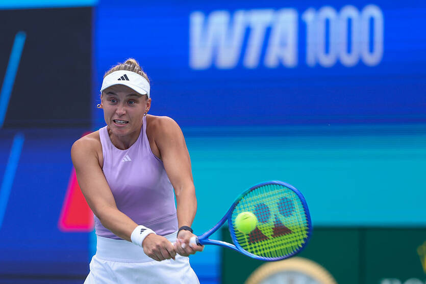 Юлия Стародубцева / Getty Images