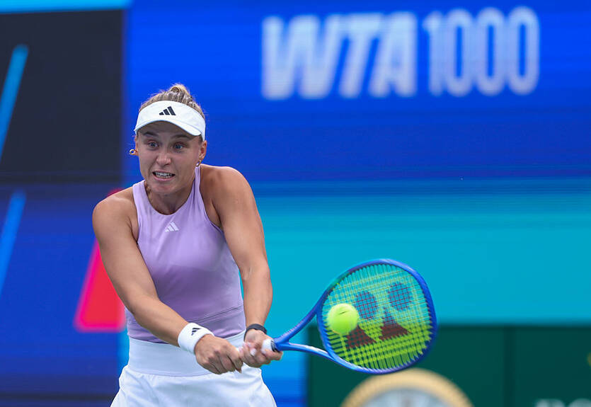 Стародубцева пробилась в основную сетку Australian Open