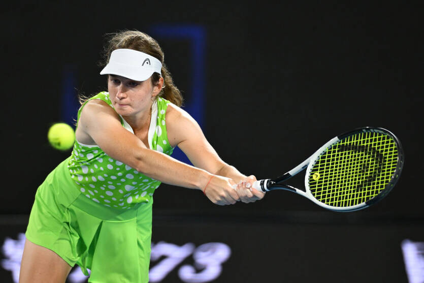 Дарья Снигур / Getty Images