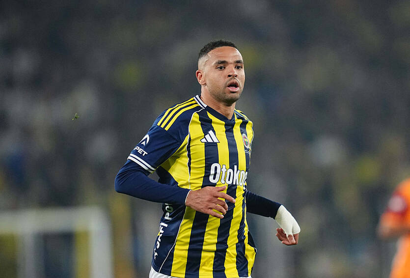 Юссеф Эн-Несири / Getty Images