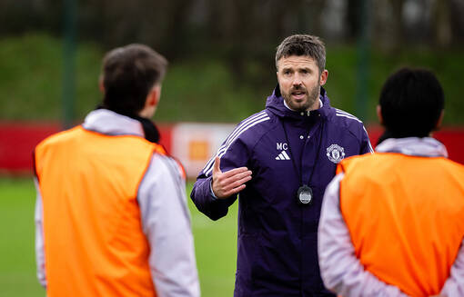 Каррик определился с трансферными планами на январь