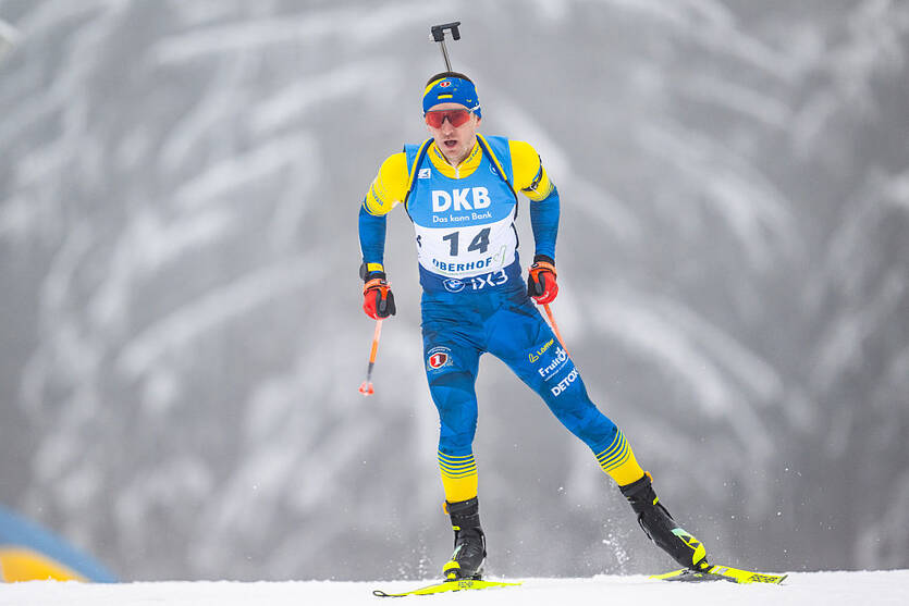 Дмитрий Пидручный / Getty Images