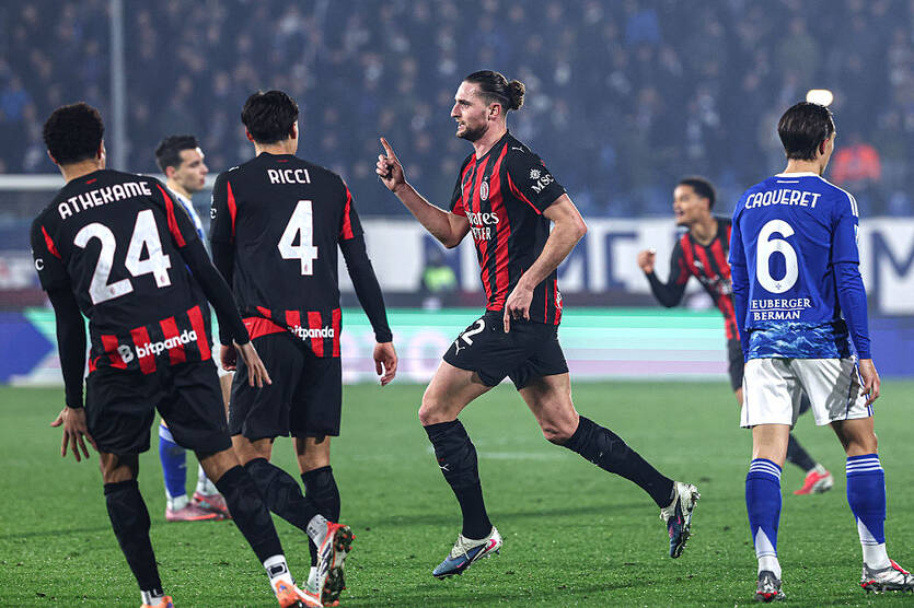 Комо - Милан / Getty Images